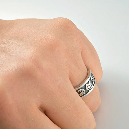Crucibles' Script Ring - Crucible | Punk/Gothic Jewellery